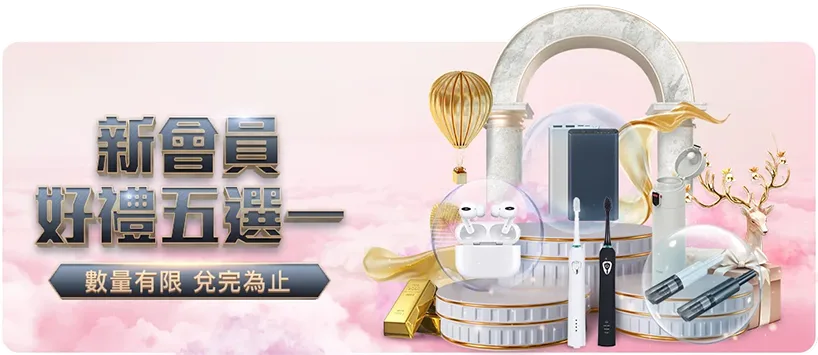 颜骏凌中超,场里程碑,徐根宝寄语,开云后台,后台管理系统,平台数据管理,系统管理平台,后台服务