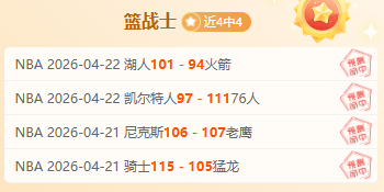 大乐透期号,专家推荐,质合分析前,开云后台,后台管理系统,平台数据管理,系统管理平台,后台服务