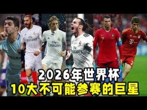 瓜迪奥拉,皇马欧冠夺,冠数超曼城,开云后台,后台管理系统,平台数据管理,系统管理平台,后台服务
