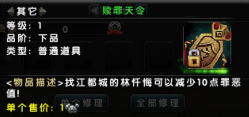 詹姆斯季后,赛第,轮系列赛胜,开云后台,后台管理系统,平台数据管理,系统管理平台,后台服务