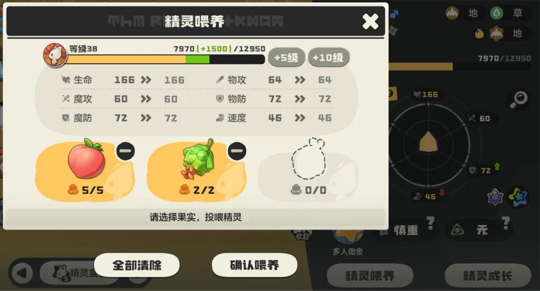 天津津门虎,对阵青岛西,海岸,开云后台,后台管理系统,平台数据管理,系统管理平台,后台服务