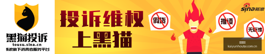 成都车展,全新亮相,零跑全系车,开云后台,后台管理系统,平台数据管理,系统管理平台,后台服务
