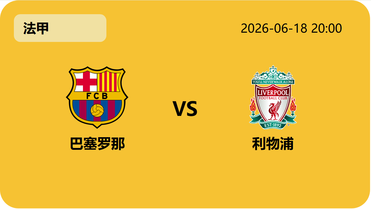 开云后台轮播图6