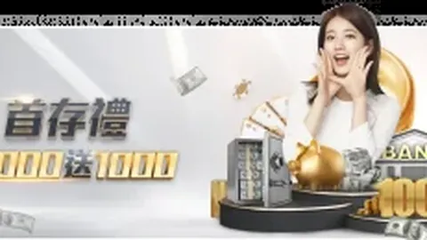 那不勒斯与熱那亞平分秋色，恩貢戈獲得黃牌，那不勒斯躍升至第九位！