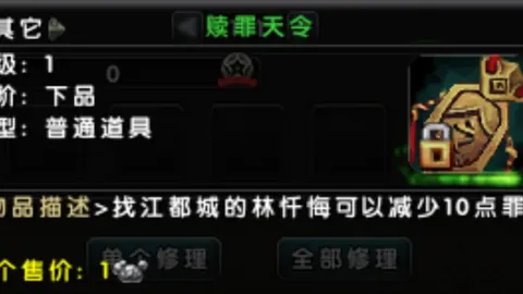 詹姆斯季后赛第42轮系列赛胜利，刷新历史纪录