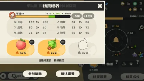天津津门虎对阵青岛西海岸：专家预测能否积分归零