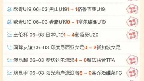 利物浦队史百大球星排名：第84位左后卫巨匠格里-伯恩深度解析